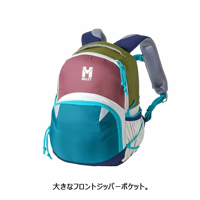 ミレー リュック フラッシュ NX 12 FLASH MIS0763 バックパック デイパック 12L 小型 キッズ 子ども 通園 通学 チェストストラップ MILLET 正規販売店 ミレー リュック フラッシュ NX 12 FLASH MIS0763 バックパック デイパック 12L 小型 キッズ 子ども 通園 通学 チェストストラップ MILLET 正規販売店
