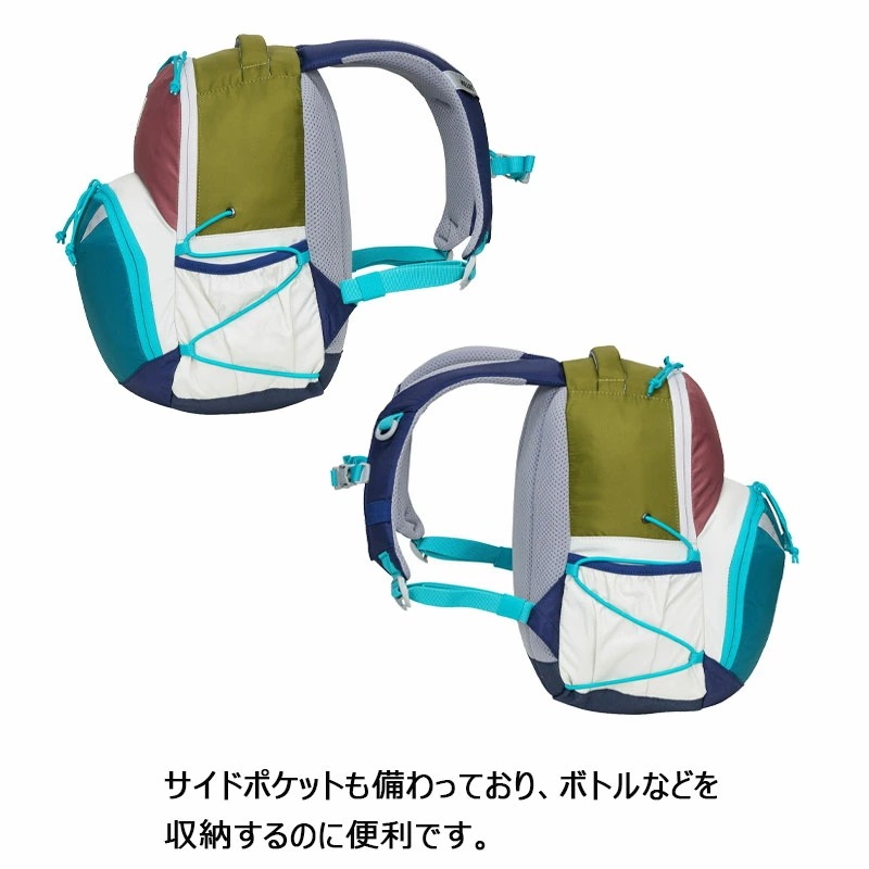 ミレー リュック フラッシュ NX 12 FLASH MIS0763 バックパック デイパック 12L 小型 キッズ 子ども 通園 通学 チェストストラップ MILLET 正規販売店 ミレー リュック フラッシュ NX 12 FLASH MIS0763 バックパック デイパック 12L 小型 キッズ 子ども 通園 通学 チェストストラップ MILLET 正規販売店