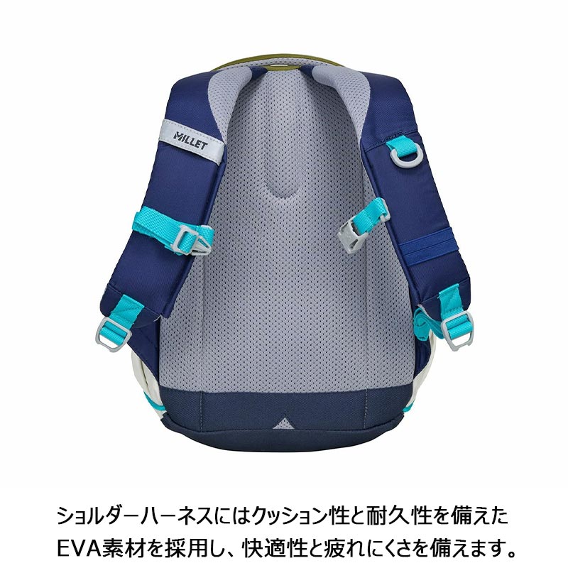 ミレー リュック フラッシュ NX 12 FLASH MIS0763 バックパック デイパック 12L 小型 キッズ 子ども 通園 通学 チェストストラップ MILLET 正規販売店 ミレー リュック フラッシュ NX 12 FLASH MIS0763 バックパック デイパック 12L 小型 キッズ 子ども 通園 通学 チェストストラップ MILLET 正規販売店