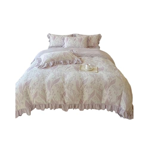 プリンセス風 フランネル 布団カバーセット 可愛い 花柄 フリル とろける 柔らか肌触り あったか 保温 静電気防止 ふわふわ 高密度 厚手 おしゃれ 洗える 秋冬寝具 プリンセス風 フランネル 布団カバーセット 可愛い 花柄 フリル とろける 柔らか肌触り あったか 保温 静電気防止 ふわふわ 高密度 厚手 おしゃれ 洗える 秋冬寝具