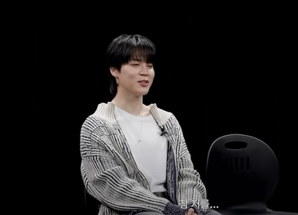 Qoo10] [BTS JIMIN ジミン着用 x P