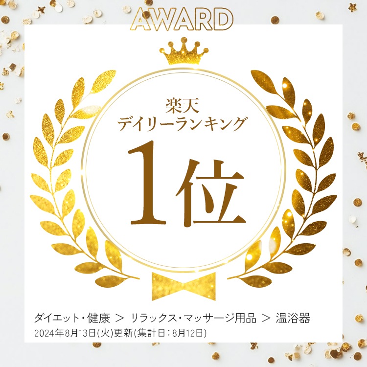 【サロン級ケア】 選べる! よもぎ&ハーブ蒸し はじめてセット 6点 よもぎ よもぎ蒸し ハーブ ハーブ蒸し エステサロン 温活 座浴 サウナ 韓方 韓国 こたつ 女性ホルモン セブンショップ 【サロン級ケア】 選べる! よもぎ&ハーブ蒸し はじめてセット 6点 よもぎ よもぎ蒸し ハーブ ハーブ蒸し エステサロン 温活 座浴 サウナ 韓方 韓国 こたつ 女性ホルモン セブンショップ