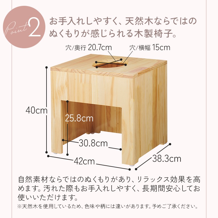 【サロン級ケア】 選べる! よもぎ&ハーブ蒸し はじめてセット 6点 よもぎ よもぎ蒸し ハーブ ハーブ蒸し エステサロン 温活 座浴 サウナ 韓方 韓国 こたつ 女性ホルモン セブンショップ 【サロン級ケア】 選べる! よもぎ&ハーブ蒸し はじめてセット 6点 よもぎ よもぎ蒸し ハーブ ハーブ蒸し エステサロン 温活 座浴 サウナ 韓方 韓国 こたつ 女性ホルモン セブンショップ