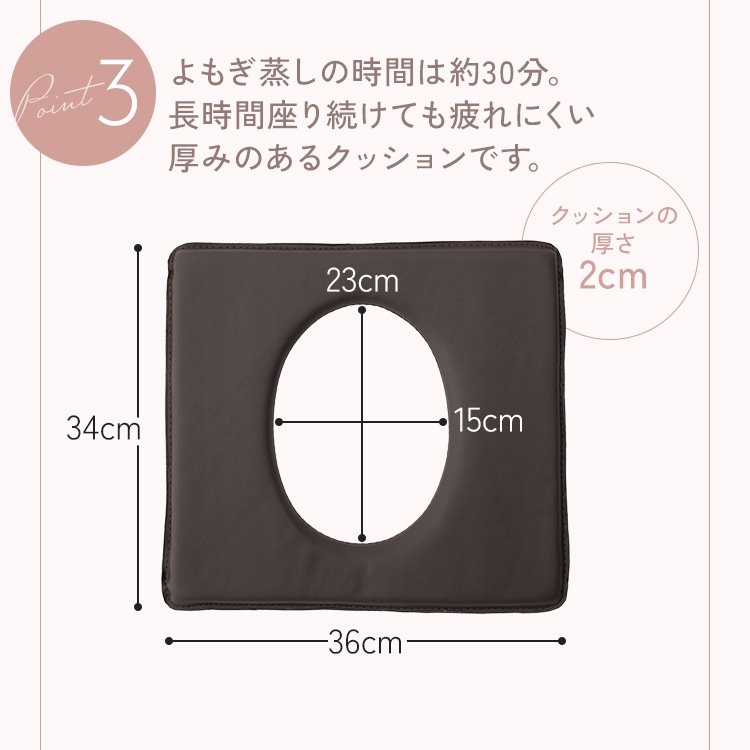 【サロン級ケア】 選べる! よもぎ&ハーブ蒸し はじめてセット 6点 よもぎ よもぎ蒸し ハーブ ハーブ蒸し エステサロン 温活 座浴 サウナ 韓方 韓国 こたつ 女性ホルモン セブンショップ 【サロン級ケア】 選べる! よもぎ&ハーブ蒸し はじめてセット 6点 よもぎ よもぎ蒸し ハーブ ハーブ蒸し エステサロン 温活 座浴 サウナ 韓方 韓国 こたつ 女性ホルモン セブンショップ