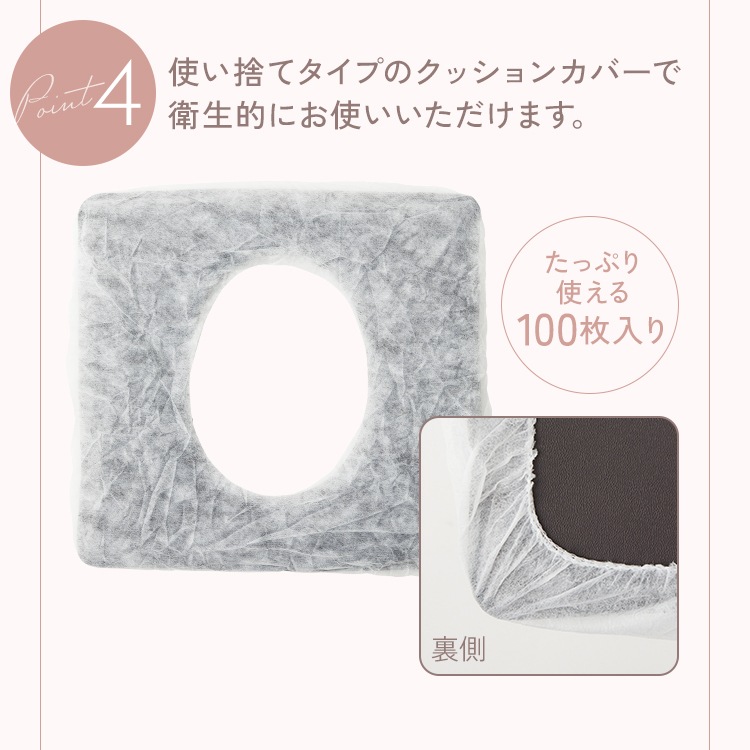 【サロン級ケア】 選べる! よもぎ&ハーブ蒸し はじめてセット 6点 よもぎ よもぎ蒸し ハーブ ハーブ蒸し エステサロン 温活 座浴 サウナ 韓方 韓国 こたつ 女性ホルモン セブンショップ 【サロン級ケア】 選べる! よもぎ&ハーブ蒸し はじめてセット 6点 よもぎ よもぎ蒸し ハーブ ハーブ蒸し エステサロン 温活 座浴 サウナ 韓方 韓国 こたつ 女性ホルモン セブンショップ