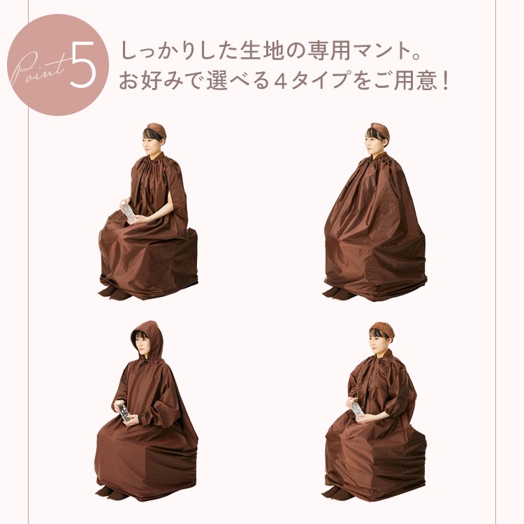 【サロン級ケア】 選べる! よもぎ&ハーブ蒸し はじめてセット 6点 よもぎ よもぎ蒸し ハーブ ハーブ蒸し エステサロン 温活 座浴 サウナ 韓方 韓国 こたつ 女性ホルモン セブンショップ 【サロン級ケア】 選べる! よもぎ&ハーブ蒸し はじめてセット 6点 よもぎ よもぎ蒸し ハーブ ハーブ蒸し エステサロン 温活 座浴 サウナ 韓方 韓国 こたつ 女性ホルモン セブンショップ