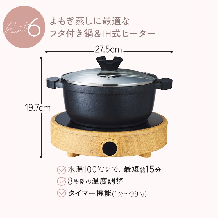 【サロン級ケア】 選べる! よもぎ&ハーブ蒸し はじめてセット 6点 よもぎ よもぎ蒸し ハーブ ハーブ蒸し エステサロン 温活 座浴 サウナ 韓方 韓国 こたつ 女性ホルモン セブンショップ 【サロン級ケア】 選べる! よもぎ&ハーブ蒸し はじめてセット 6点 よもぎ よもぎ蒸し ハーブ ハーブ蒸し エステサロン 温活 座浴 サウナ 韓方 韓国 こたつ 女性ホルモン セブンショップ