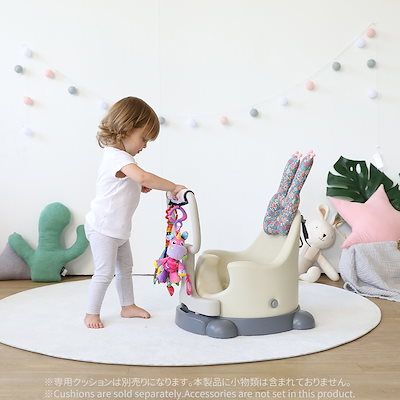 コアラシート クッション付き プッパプーポ ESSIAN×PUPPAPUPO P-edition ベビーシート