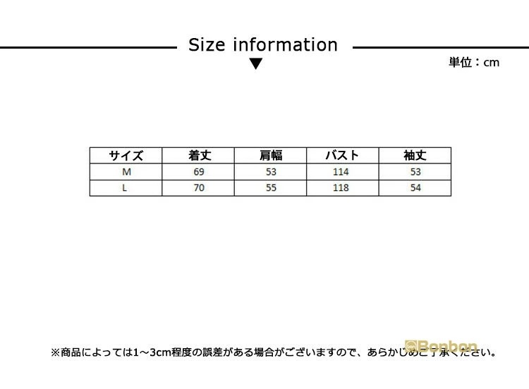スクールコート 学生服 女子 ダッフルコート 学生 制服 コート スクールウェア 通学 無地 秋冬 厚手 高校生 中学生 ミディアム丈 アウター 暖かい