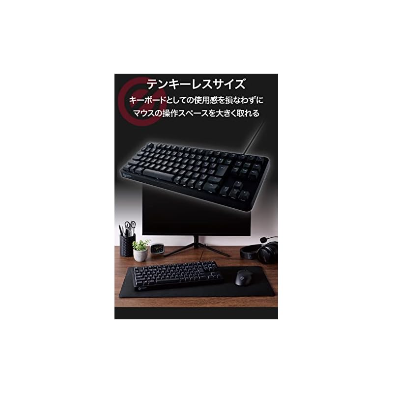 【即納】エレコム ゲーミングキーボード 有線 メカ二カル 全キーロールオーバー 日本語配列 テンキーレス 5000万回高耐久スイッチ採用 タクタイル 茶軸 ブラック TK-GK20TBK