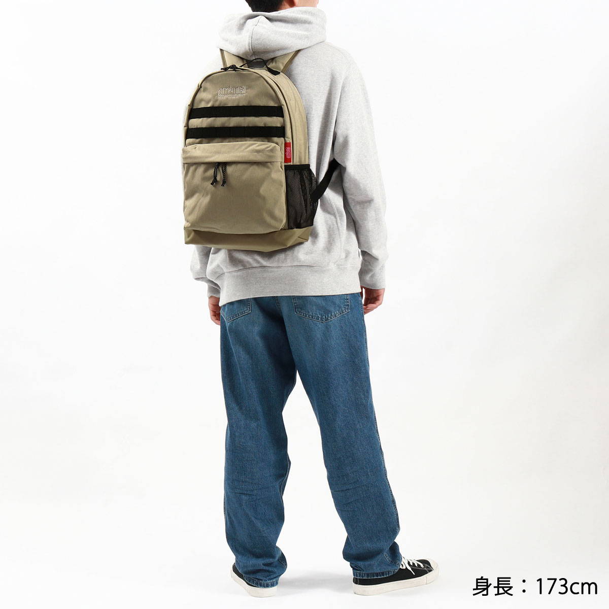 日本正規品 リュック メンズ レディース 軽量 旅行 リュックサック A4 19L MP1241-500CDFOREST 日本正規品 リュック メンズ レディース 軽量 旅行 リュックサック A4 19L MP1241-500CDFOREST