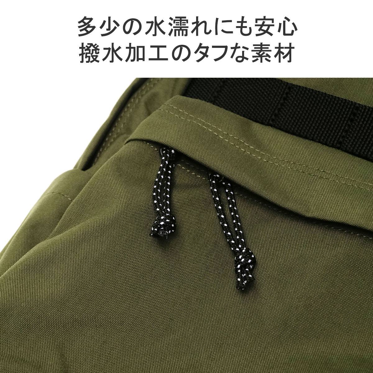 日本正規品 リュック メンズ レディース 軽量 旅行 リュックサック A4 19L MP1241-500CDFOREST 日本正規品 リュック メンズ レディース 軽量 旅行 リュックサック A4 19L MP1241-500CDFOREST