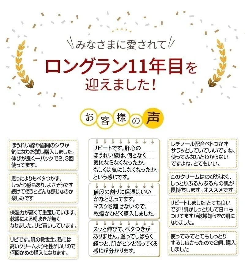 国内発送 - 『セットでお得SALE！』 【 公式店 】 カタツムリ クリーム + シンエイク(蛇毒) クリーム + マルチ エッセンス セット - 2営業日以内(土日祝除く)に発送 - 正規品