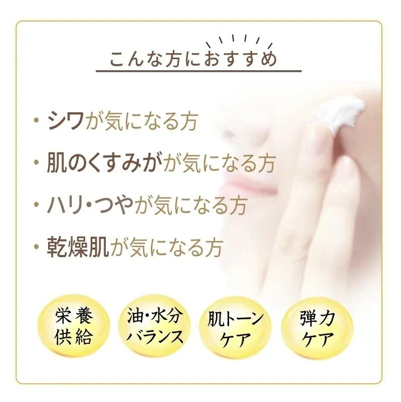 国内発送 - 『セットでお得SALE！』 【 公式店 】 カタツムリ クリーム + シンエイク(蛇毒) クリーム + マルチ エッセンス セット - 2営業日以内(土日祝除く)に発送 - 正規品
