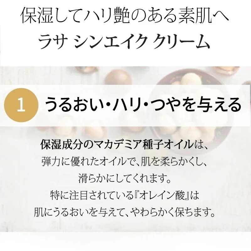 国内発送 - 『セットでお得SALE！』 【 公式店 】 カタツムリ クリーム + シンエイク(蛇毒) クリーム + マルチ エッセンス セット - 2営業日以内(土日祝除く)に発送 - 正規品