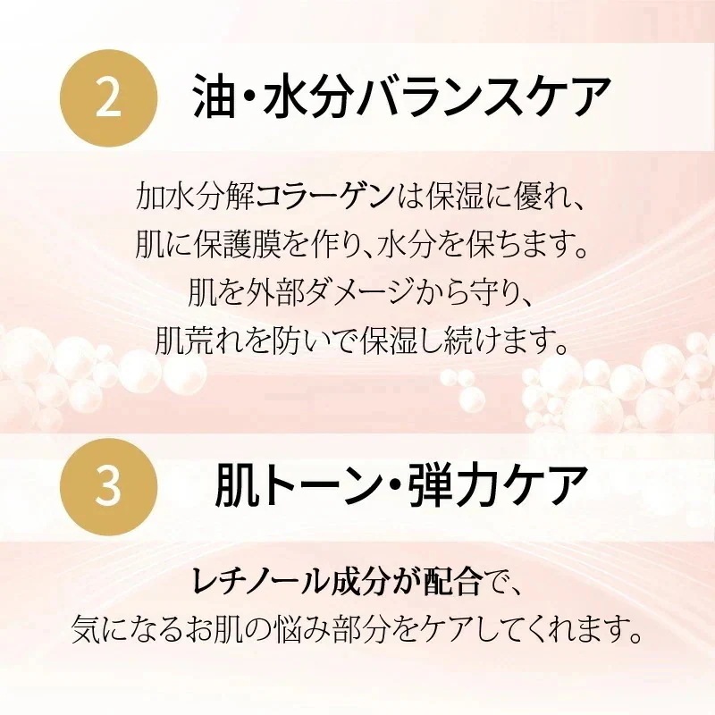 国内発送 - 『セットでお得SALE！』 【 公式店 】 カタツムリ クリーム + シンエイク(蛇毒) クリーム + マルチ エッセンス セット - 2営業日以内(土日祝除く)に発送 - 正規品