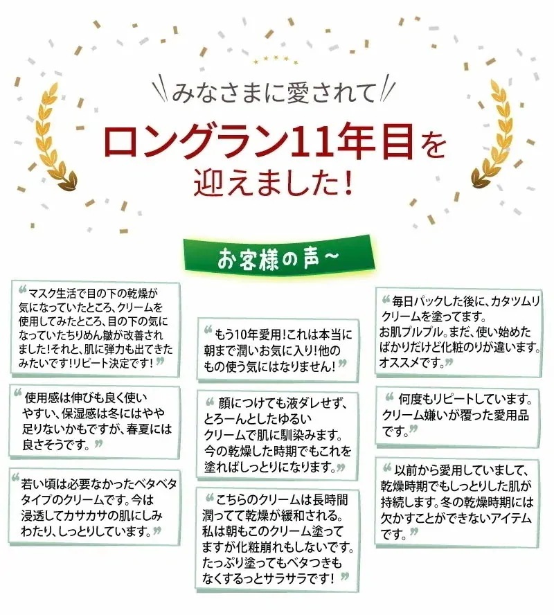 国内発送 - 『セットでお得SALE！』 【 公式店 】 カタツムリ クリーム + シンエイク(蛇毒) クリーム + マルチ エッセンス セット - 2営業日以内(土日祝除く)に発送 - 正規品