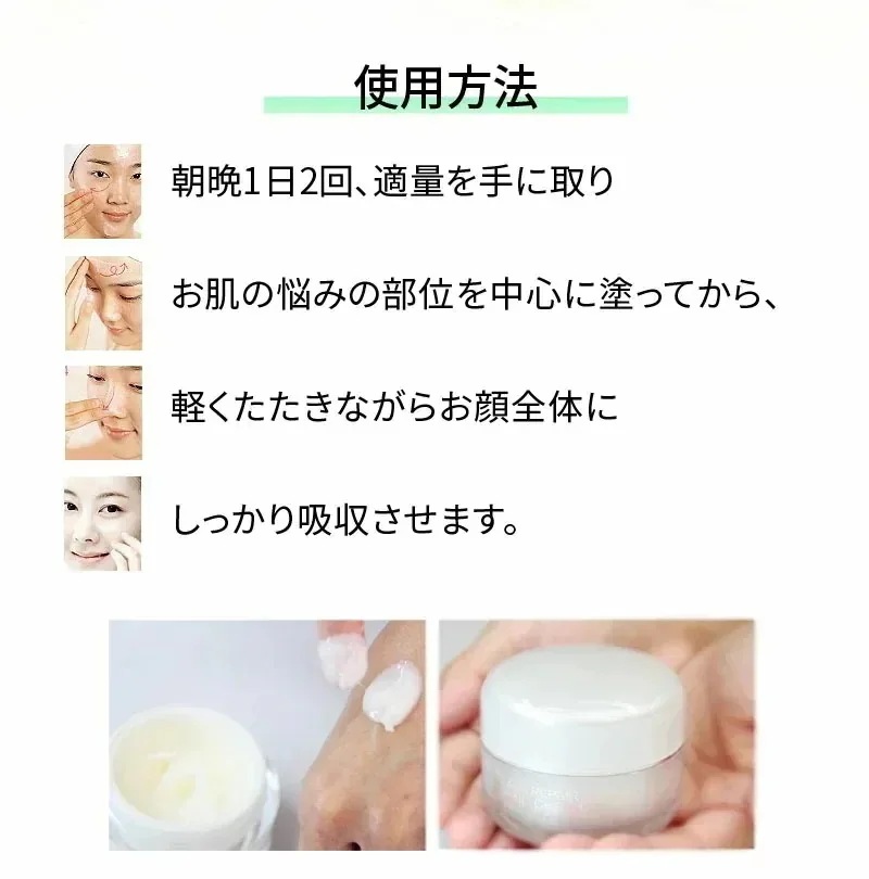国内発送 - 『セットでお得SALE！』 【 公式店 】 カタツムリ クリーム + シンエイク(蛇毒) クリーム + マルチ エッセンス セット - 2営業日以内(土日祝除く)に発送 - 正規品