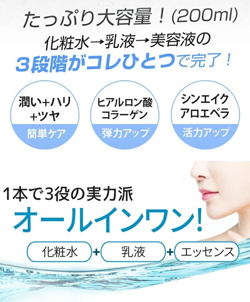 国内発送 - 『セットでお得SALE！』 【 公式店 】 カタツムリ クリーム + シンエイク(蛇毒) クリーム + マルチ エッセンス セット - 2営業日以内(土日祝除く)に発送 - 正規品