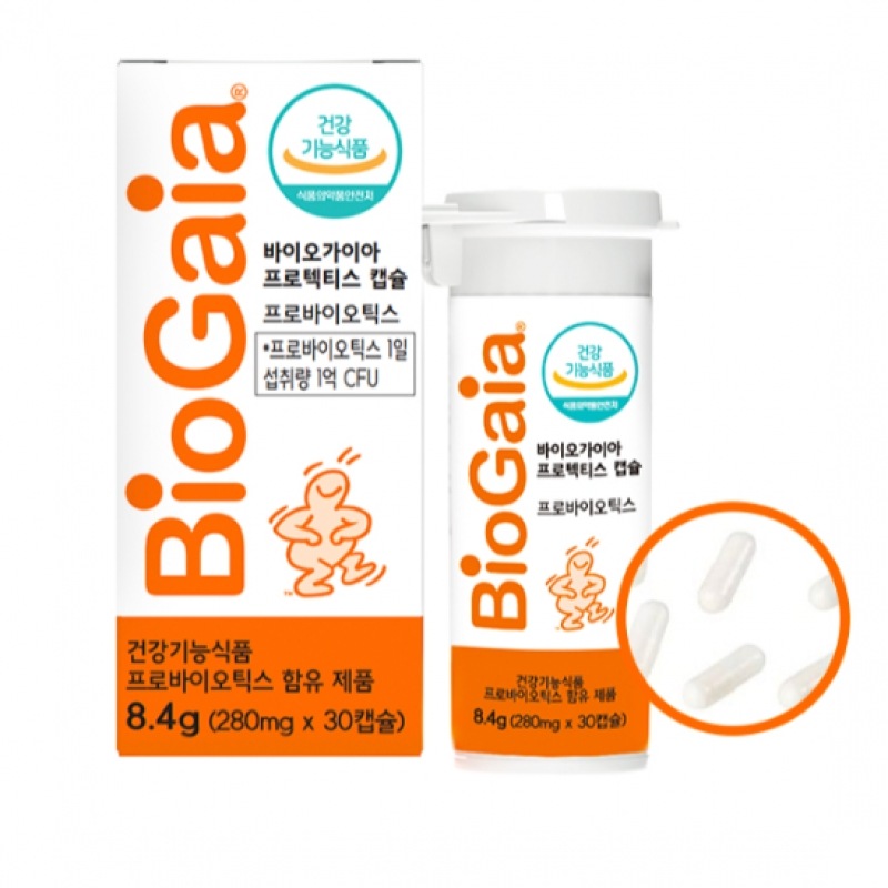 (2ヶ月分) Biogaea プロテクティスカプセル 8.4g 家族全員乳酸菌プロバイオティクス (2ヶ月分) Biogaea プロテクティスカプセル 8.4g 家族全員乳酸菌プロバイオティクス