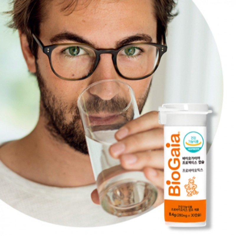 (2ヶ月分) Biogaea プロテクティスカプセル 8.4g 家族全員乳酸菌プロバイオティクス (2ヶ月分) Biogaea プロテクティスカプセル 8.4g 家族全員乳酸菌プロバイオティクス