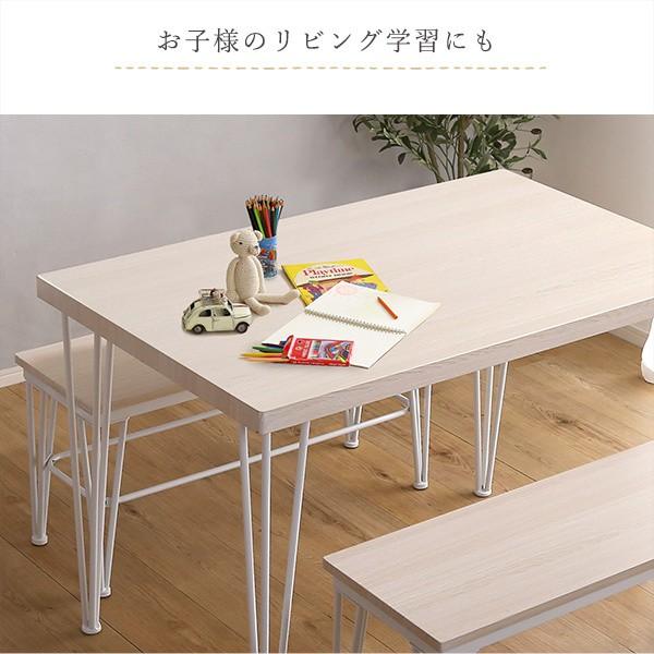 ダイニング3点セット 幅110cm ダイニングテーブル ベンチ2脚 カフェ風スタイリッシュ 4cm天板 食卓 ダイニングセット
