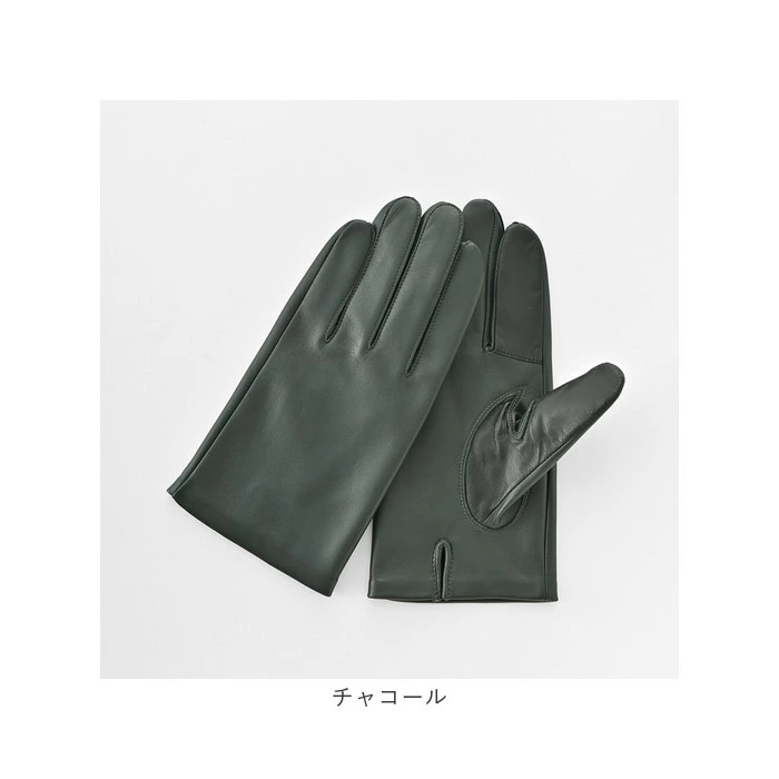 クロダ 手袋 メンズ 通販 グローブ 手ぶくろ スマートフォン対応 スマホ 対応 レザー 革 タッチパネル対応 レザーグローブ 羊革 ラムレザー 男性用 紳士用 ギフト プレゼント KURODA PL クロダ 手袋 メンズ 通販 グローブ 手ぶくろ スマートフォン対応 スマホ 対応 レザー 革 タッチパネル対応 レザーグローブ 羊革 ラムレザー 男性用 紳士用 ギフト プレゼント KURODA PL