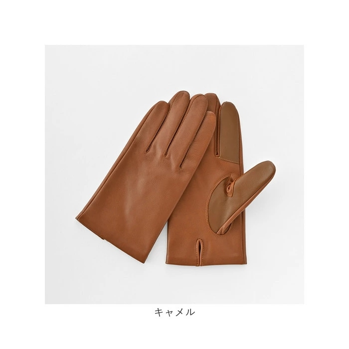 クロダ 手袋 メンズ 通販 グローブ 手ぶくろ スマートフォン対応 スマホ 対応 レザー 革 タッチパネル対応 レザーグローブ 羊革 ラムレザー 男性用 紳士用 ギフト プレゼント KURODA PL クロダ 手袋 メンズ 通販 グローブ 手ぶくろ スマートフォン対応 スマホ 対応 レザー 革 タッチパネル対応 レザーグローブ 羊革 ラムレザー 男性用 紳士用 ギフト プレゼント KURODA PL
