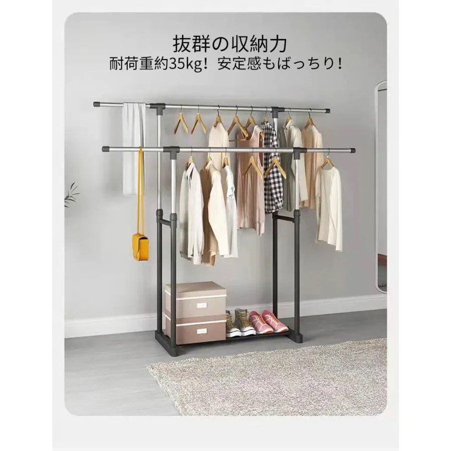 ハンガーラック パイプハンガーラック 頑丈 伸縮 衣類収納 洋服掛けラック 洋服収納 キャスター付き コートハンガー コンパクト収納 部屋干し 梅雨対策