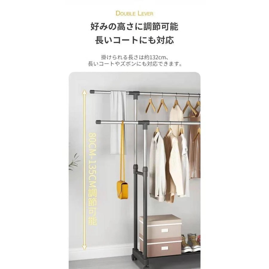 ハンガーラック パイプハンガーラック 頑丈 伸縮 衣類収納 洋服掛けラック 洋服収納 キャスター付き コートハンガー コンパクト収納 部屋干し 梅雨対策