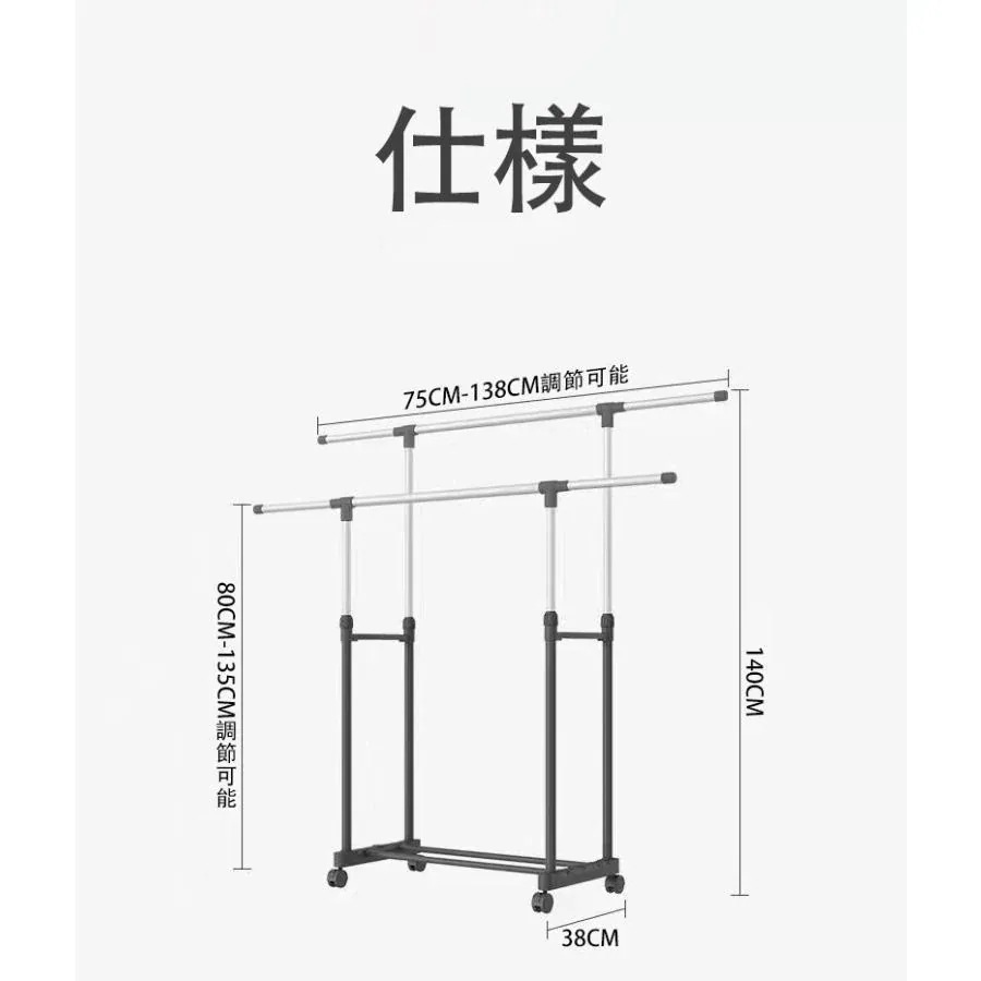 ハンガーラック パイプハンガーラック 頑丈 伸縮 衣類収納 洋服掛けラック 洋服収納 キャスター付き コートハンガー コンパクト収納 部屋干し 梅雨対策