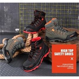 安全靴 ハイカット あんぜん靴 作業靴 ワークシューズ 鋼先芯 耐摩耗 防刺 防寒 防水 通気 滑り止め 耐油 裏起毛 男女兼用 安全靴 ハイカット あんぜん靴 作業靴 ワークシューズ 鋼先芯 耐摩耗 防刺 防寒 防水 通気 滑り止め 耐油 裏起毛 男女兼用
