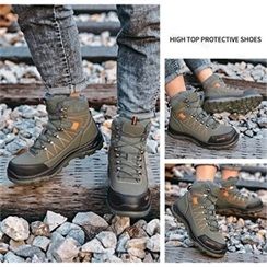 安全靴 ハイカット あんぜん靴 作業靴 ワークシューズ 鋼先芯 耐摩耗 防刺 防寒 防水 通気 滑り止め 耐油 裏起毛 男女兼用 安全靴 ハイカット あんぜん靴 作業靴 ワークシューズ 鋼先芯 耐摩耗 防刺 防寒 防水 通気 滑り止め 耐油 裏起毛 男女兼用