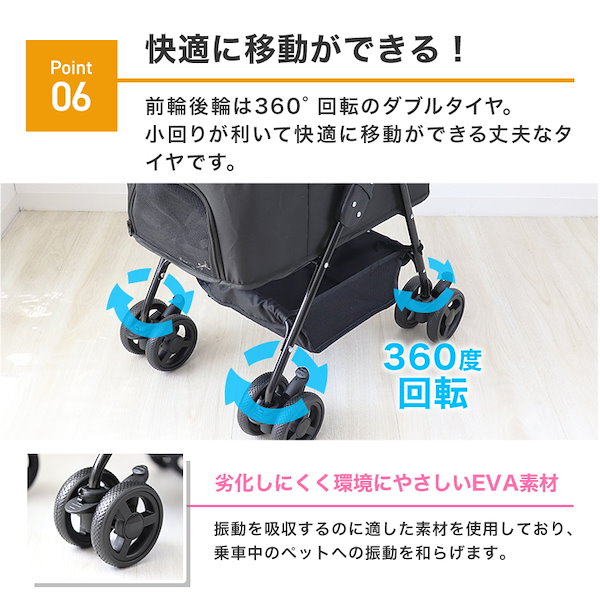 Qoo10] WEIMALL ペットカート ペットバギー 犬カート 分