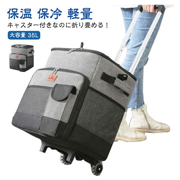 DOG DEPT 保冷バッグ 大容量　クーラーバッグ DOG DEPT 保冷バッグ 大容量 クーラーバッグ 2025年最新】ドッグデプト