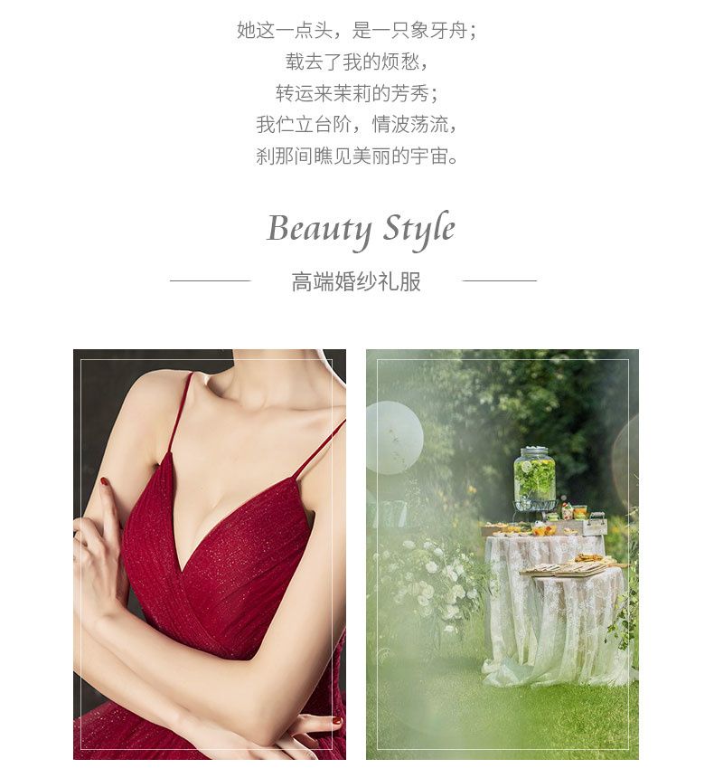 レッドウェディングドレス花嫁レッドストラップブプリンセスシンプルフロアレングススリムチュチュスカート春