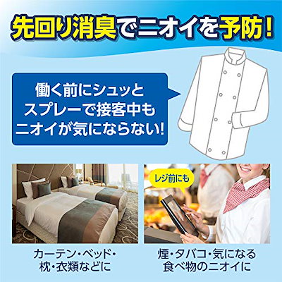 大得価新作 花王 リセッシュ除菌EX 香り残らない : 日用品雑貨 即納