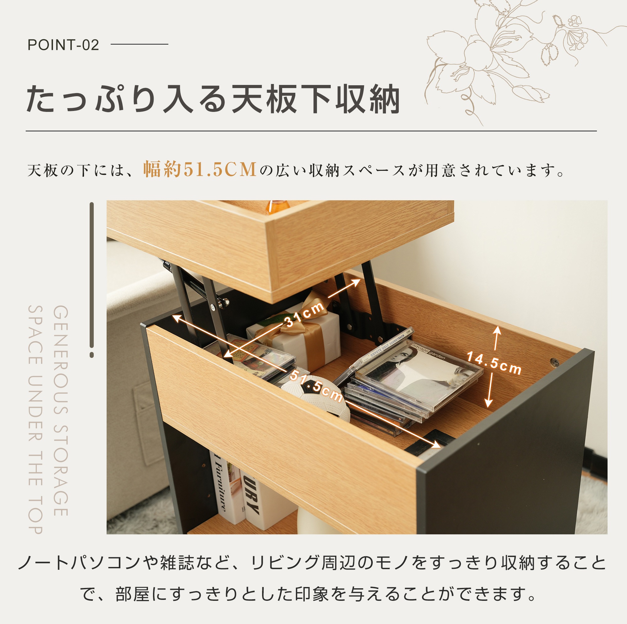 343ナチュラル サイド収納 サイドテーブル 昇降式テーブル リビングテーブル センターテーブル サイドワゴン ワゴン おしゃれ テーブル コンパクト リビングテーブル 収納付き モダン ベッド 高級 343ナチュラル サイド収納 サイドテーブル 昇降式テーブル リビングテーブル センターテーブル サイドワゴン ワゴン おしゃれ テーブル コンパクト リビングテーブル 収納付き モダン ベッド 高級