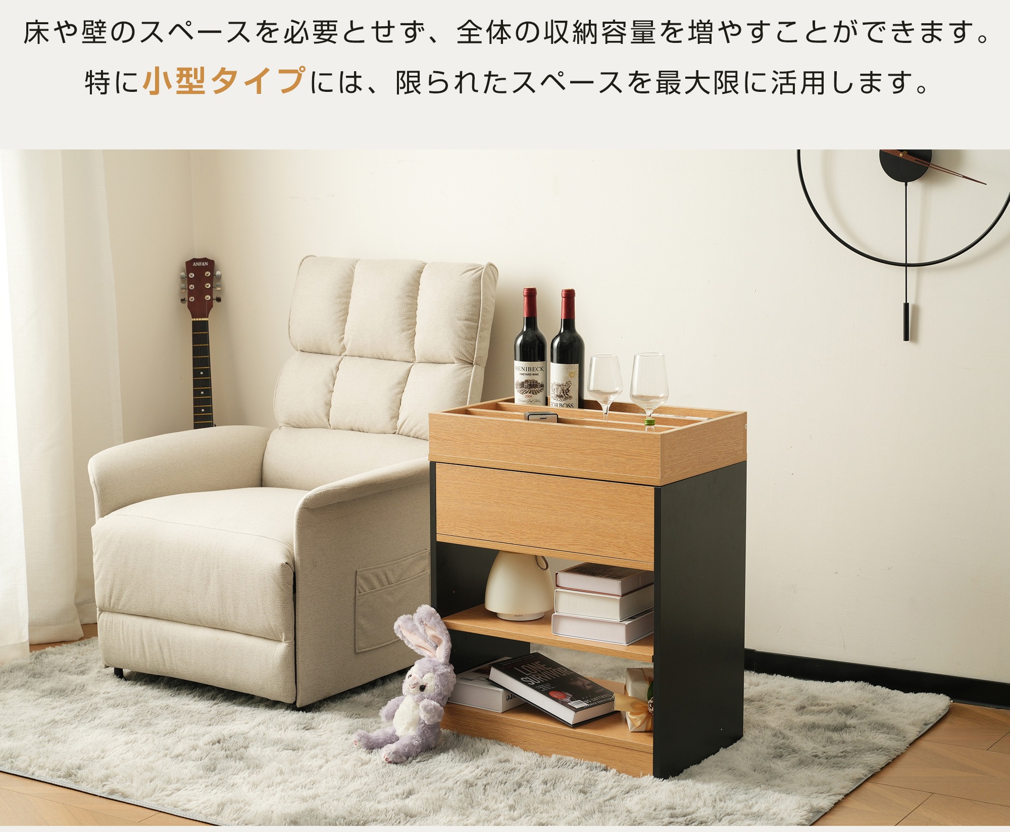 343ナチュラル サイド収納 サイドテーブル 昇降式テーブル リビングテーブル センターテーブル サイドワゴン ワゴン おしゃれ テーブル コンパクト リビングテーブル 収納付き モダン ベッド 高級 343ナチュラル サイド収納 サイドテーブル 昇降式テーブル リビングテーブル センターテーブル サイドワゴン ワゴン おしゃれ テーブル コンパクト リビングテーブル 収納付き モダン ベッド 高級