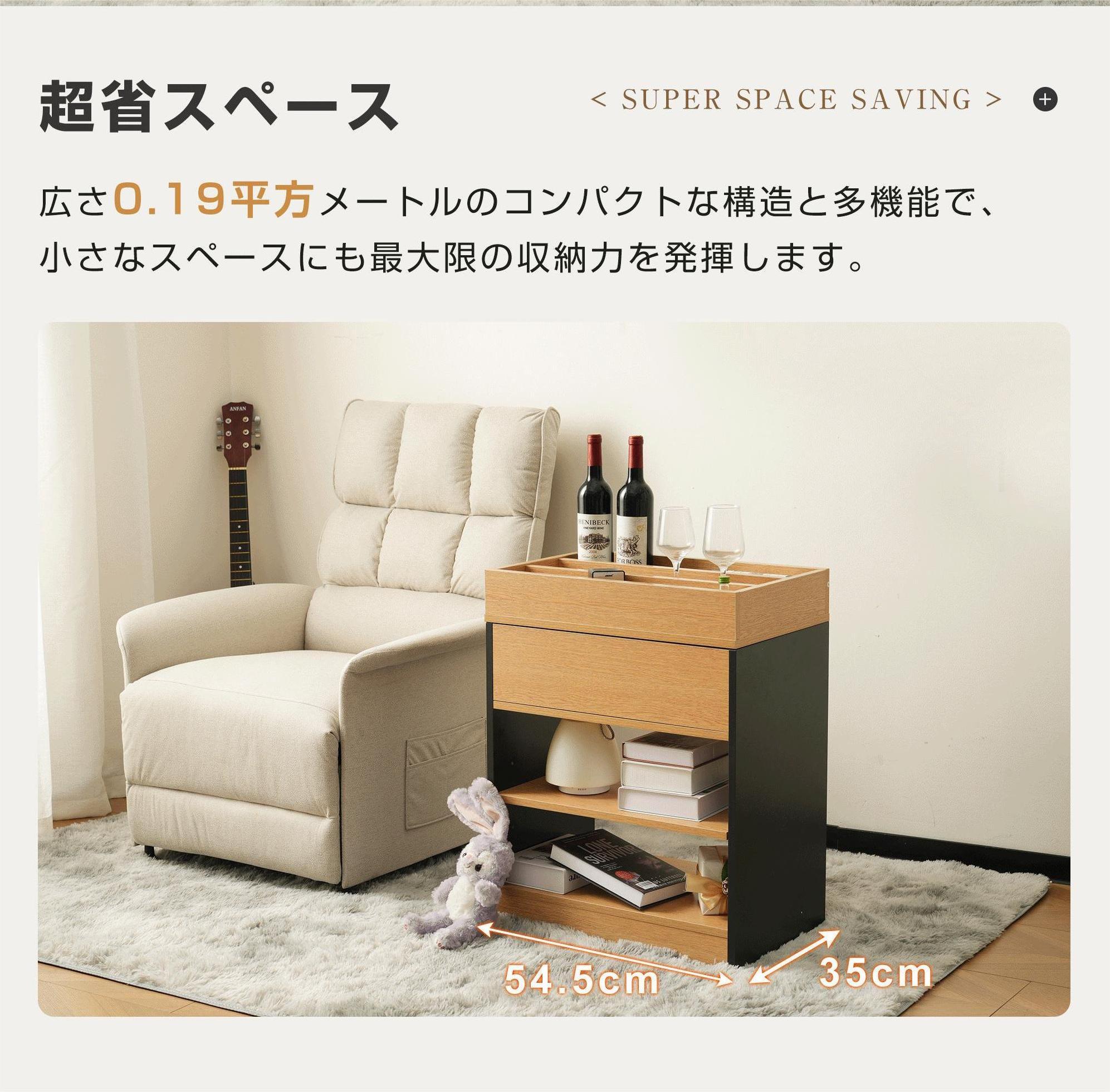 343ナチュラル サイド収納 サイドテーブル 昇降式テーブル リビングテーブル センターテーブル サイドワゴン ワゴン おしゃれ テーブル コンパクト リビングテーブル 収納付き モダン ベッド 高級 343ナチュラル サイド収納 サイドテーブル 昇降式テーブル リビングテーブル センターテーブル サイドワゴン ワゴン おしゃれ テーブル コンパクト リビングテーブル 収納付き モダン ベッド 高級