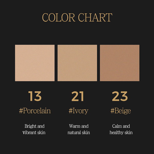 ヒアルロン酸ファンデーション フューチャーソリューション LX〉トータル ラディアンス