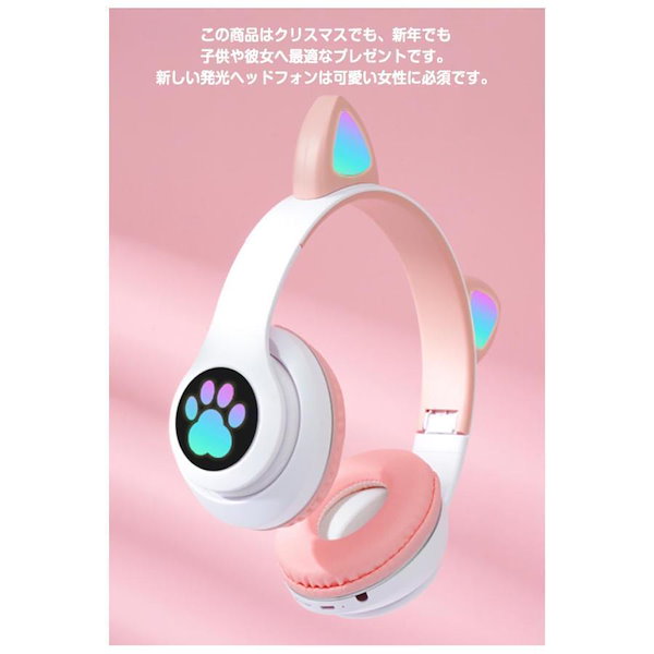 Eve Asia Tour 2024 アプリくじ A賞 ネコヘッドフォン Eve Asia Tour 2024 アプリくじ A賞 ネコヘッドフォン Eve Asia Tour