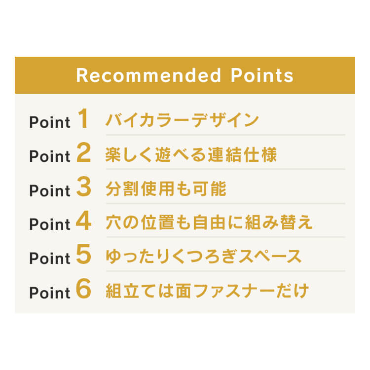 ペットハウス 猫用品 犬用品 ペットハウスキューブ2段 53711 (D) ペットハウス 猫用品 犬用品 ペットハウスキューブ2段 53711 (D)