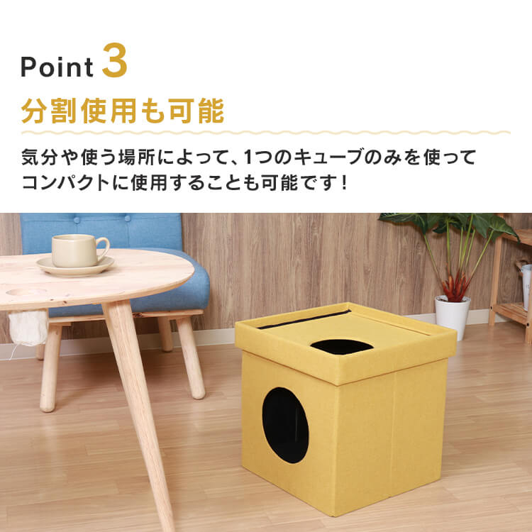 ペットハウス 猫用品 犬用品 ペットハウスキューブ2段 53711 (D) ペットハウス 猫用品 犬用品 ペットハウスキューブ2段 53711 (D)