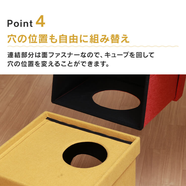 ペットハウス 猫用品 犬用品 ペットハウスキューブ2段 53711 (D) ペットハウス 猫用品 犬用品 ペットハウスキューブ2段 53711 (D)