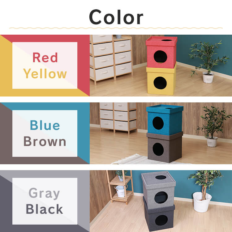 ペットハウス 猫用品 犬用品 ペットハウスキューブ2段 53711 (D) ペットハウス 猫用品 犬用品 ペットハウスキューブ2段 53711 (D)