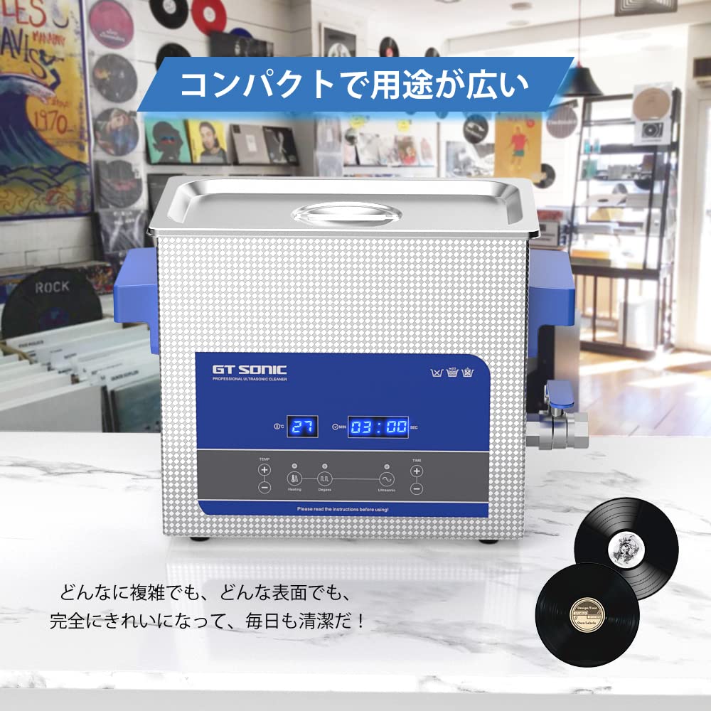 Qoo10] GT SONIC 超音波洗浄機 業務用 超音波洗浄器 R6