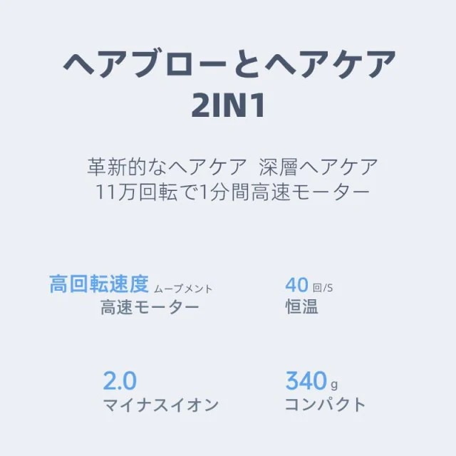 ドライヤー ヘアドライヤー 速乾 大風量 高級 サロン 美髪 静音 マイナスイオン 温度調整 4段階調節可能 超軽量 ドライヤー ヘアドライヤー 速乾 大風量 高級 サロン 美髪 静音 マイナスイオン 温度調整 4段階調節可能 超軽量