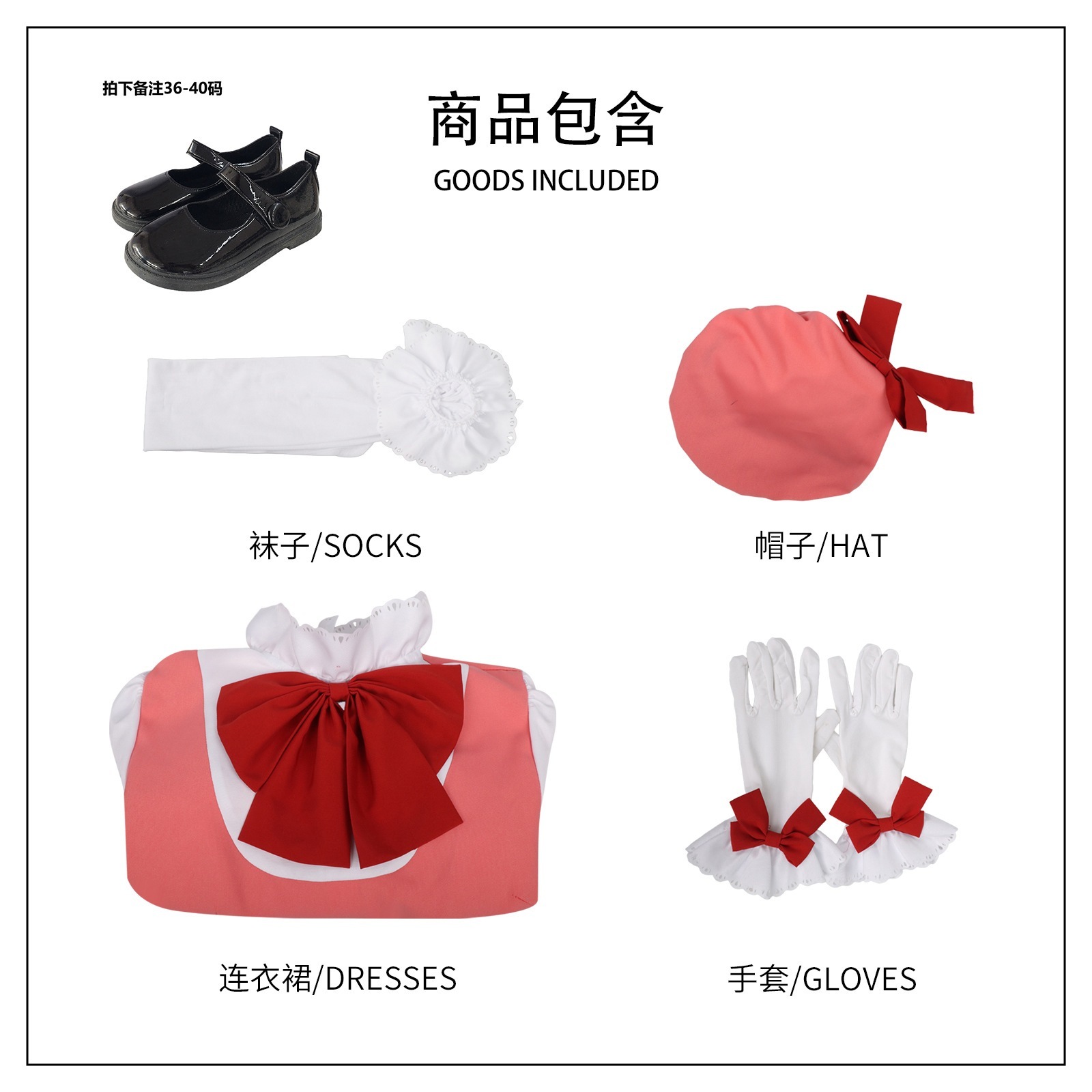 マジックカードの女の子サクラレッドアンドホワイトの戦闘スーツサクラとcosサーバーゲームアニメーションサクラは一連のコスチュームを再生します マジックカードの女の子サクラレッドアンドホワイトの戦闘スーツサクラとcosサーバーゲームアニメーションサクラは一連のコスチュームを再生します