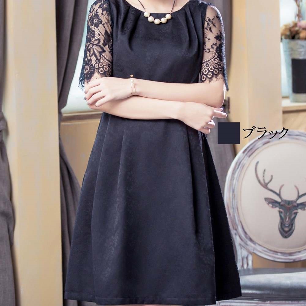 レスイズム ドレス 結婚式 パーティードレス 高級感 レディース服 正規品 大得価 Officenext Moscow Com